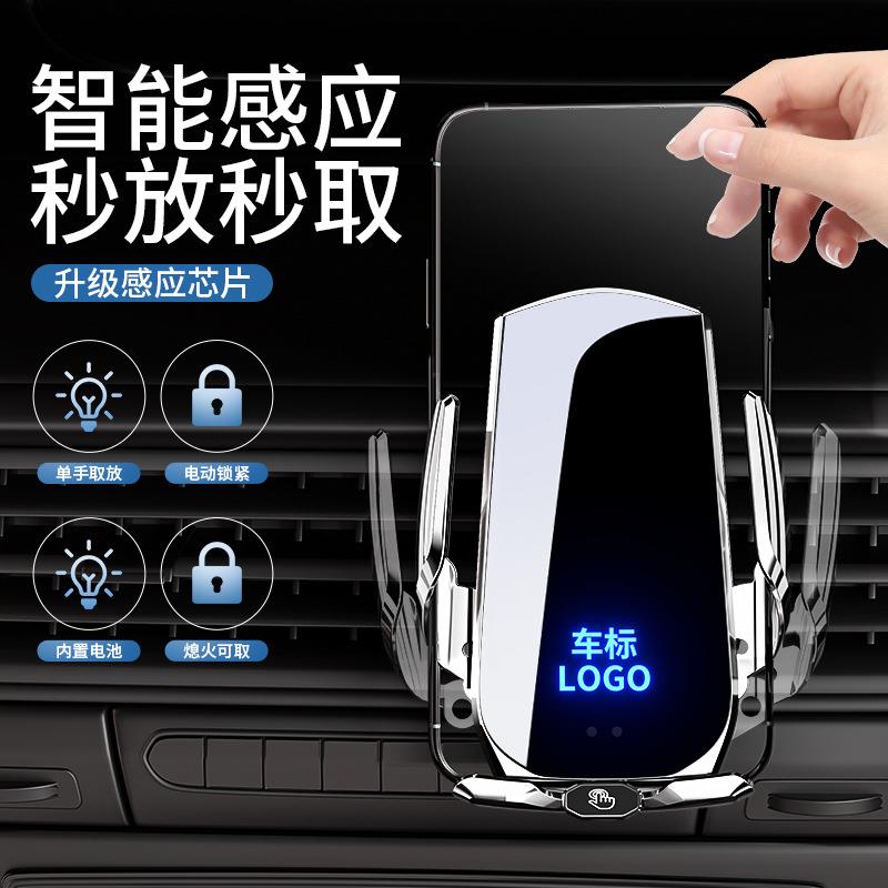 红旗H5HSEQM5H9H76HQ9FLK专用手机S车载支架20255款内H装饰用品大