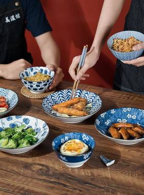 HBI美浓烧釉日式古染蓝绘碗盘碟餐具套装下进口家件用米碗饭送礼2