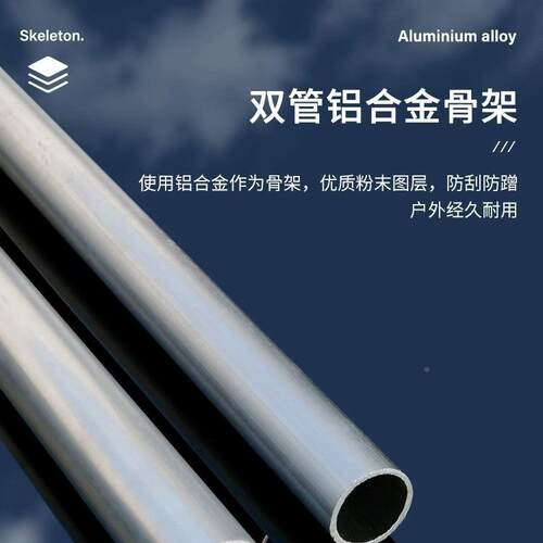 户桌椅院露台阳台休闲室外网红W2555套庭装露天腾花园椅家用高背