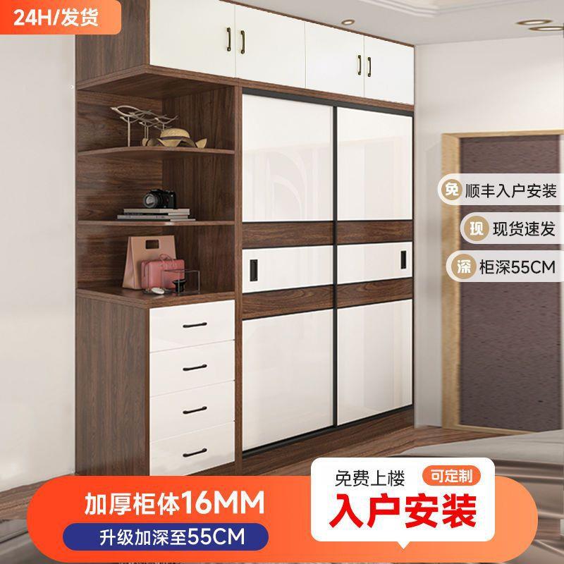 衣柜家用卧室用推拉门简收易组装柜加深5GHI5储物纳柜子出租房子