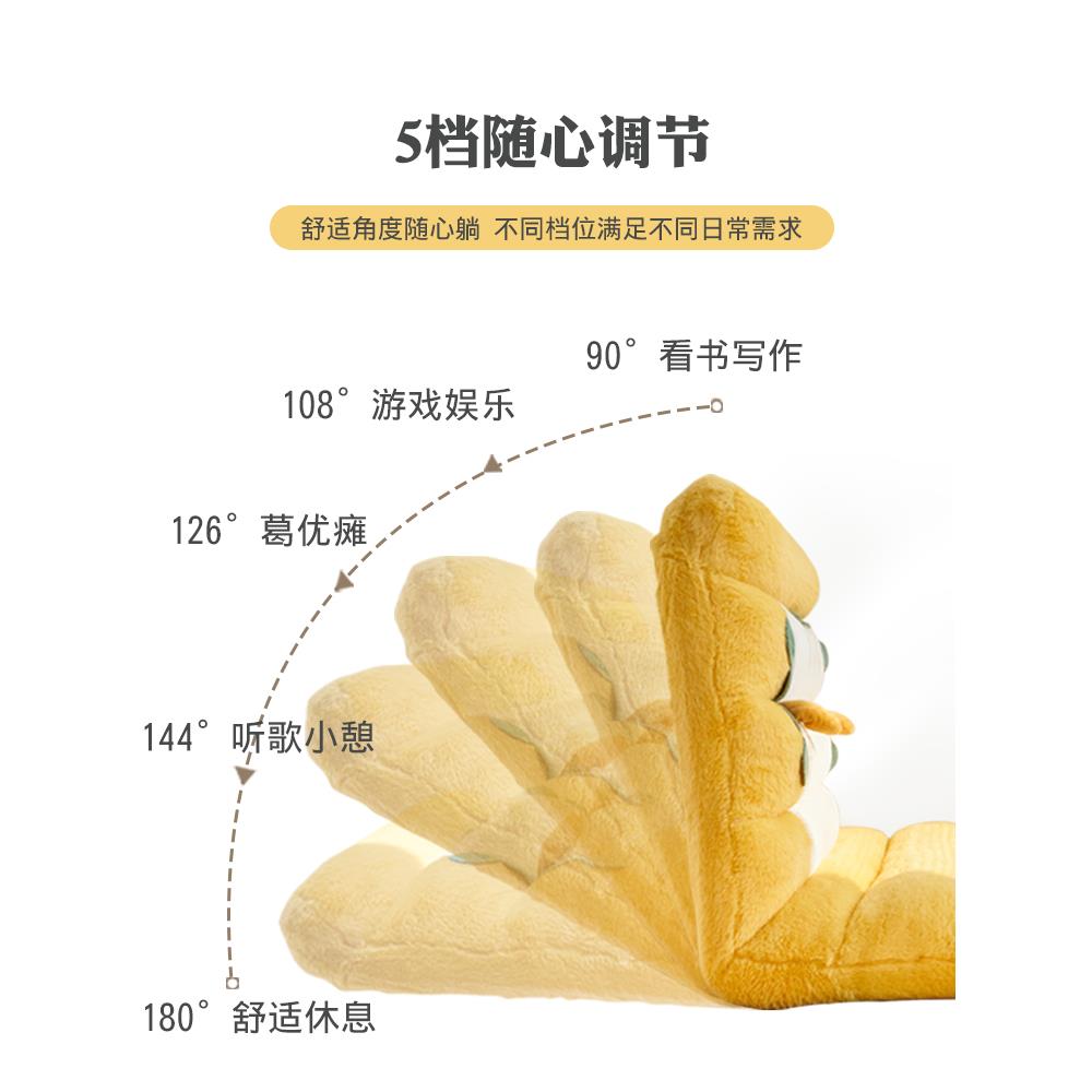 A9L懒人沙榻580椅榻米单人折叠靠背一体可躺子发宿床舍上坐垫飘窗