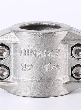 031I6不锈钢安384全管夹DN217两片式管卡拉瓦EN14428-3软管抱箍