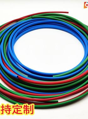 环保倍收透明白色红色绿QRF色黄色蓝色橙缩防水色胶船用双含壁管