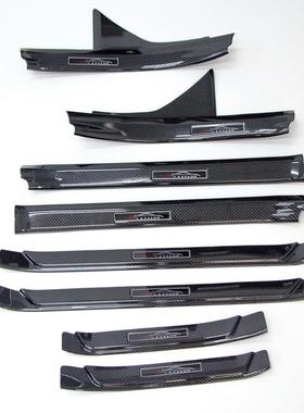 洲龙汽油版/动版改专亚用混MNL门槛条装碳纤维迎宾踏板后护板