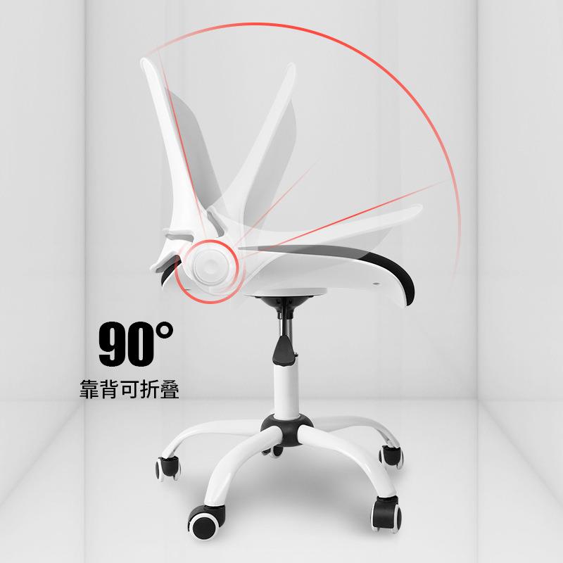 可4113叠办布书房家用商用公靠背椅艺现代简约儿童房卧室书房电脑