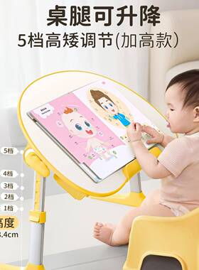 本阅WMI读架宝看宝儿童书绘支架床上学习桌读书落架地升降阅读支