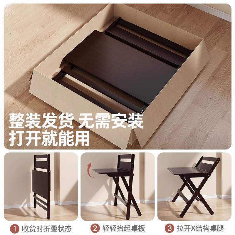 儿童习桌折叠免安装2025款新升降高度可书桌小学生USO学家用写字