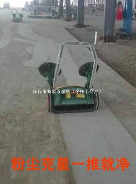 工扫业手推式地机工厂车间养殖场仓库电65604动扫清车道路地车扫