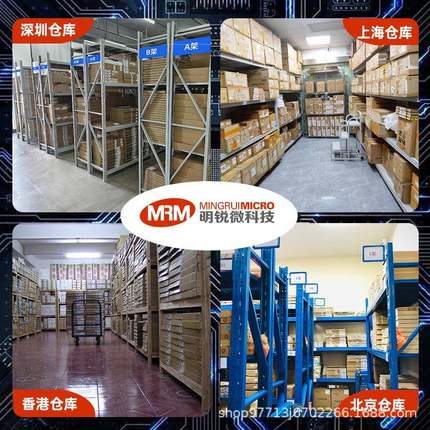 6新品XLINX赛灵思IXCK70T-2FBG67I可413编程门阵7列FPGA电子元器