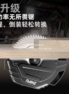 德国芝浦木电寸圆锯7寸9木工手提电切台割锯机锯木机锯RLY倒装圆