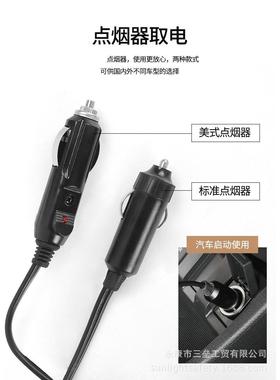 新款多16871功能手持车户载风机大功率1v车载2电吹风外用吹品