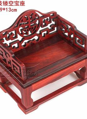 工艺型品清微摆型家具模木雕红酸枝木质明UIQ件微缩家具