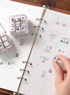 账你迷行图程标动物文房TSW-1具手红茶日程计划玛瑙