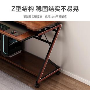 办出租屋简易公桌20221019室学 书桌书卧架一体桌桌家用电脑桌台式