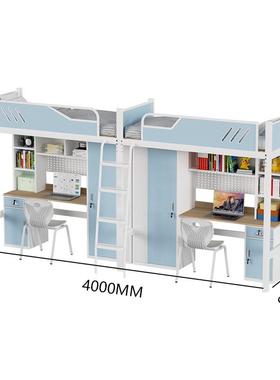 学校公寓床上床架下桌二人位组合床学生宿舍员床工上下厚加LT2525