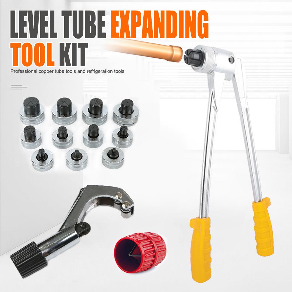 CT-1A00-L(款塑盒)10-4器2mm杠杆式胀管胀口CT-100A-器铜管连接胀