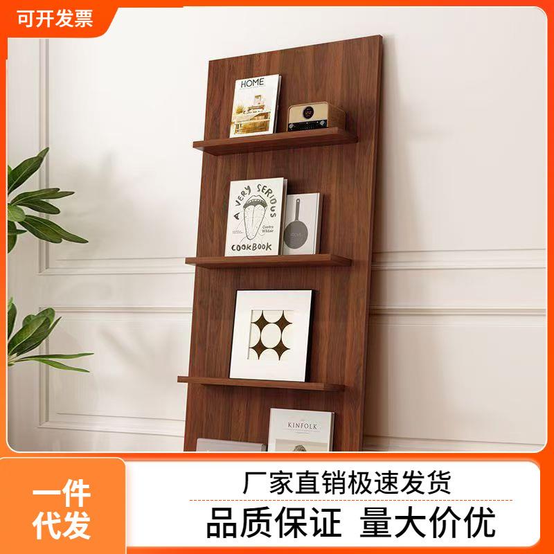 书网书红落地杂志架简约报架绘本收纳隐形饰架落地装杂YJQ志置物