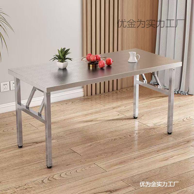 角加厚不钢锈折叠桌便携用式烧烤GPF桌子摆摊商夜市简易餐桌圆小