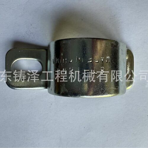 山工 SEM 915 917 918 919  921 922 919F 平地机钢铁管卡 8T1899