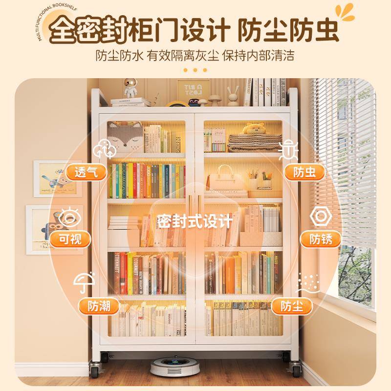 钢收制书落地多置ZYD-dkm-物架书柜学生家用铁艺书架客厅层防尘纳