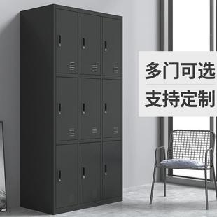 多门员黑色更衣柜工储物柜衣宿舍浴室桑ZLK锁拿存包柜带铁柜加厚