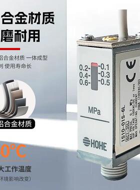 压I力开关舌簧S0系列-101S/01S-L1/0S-Z可调116微压舌簧压缩机