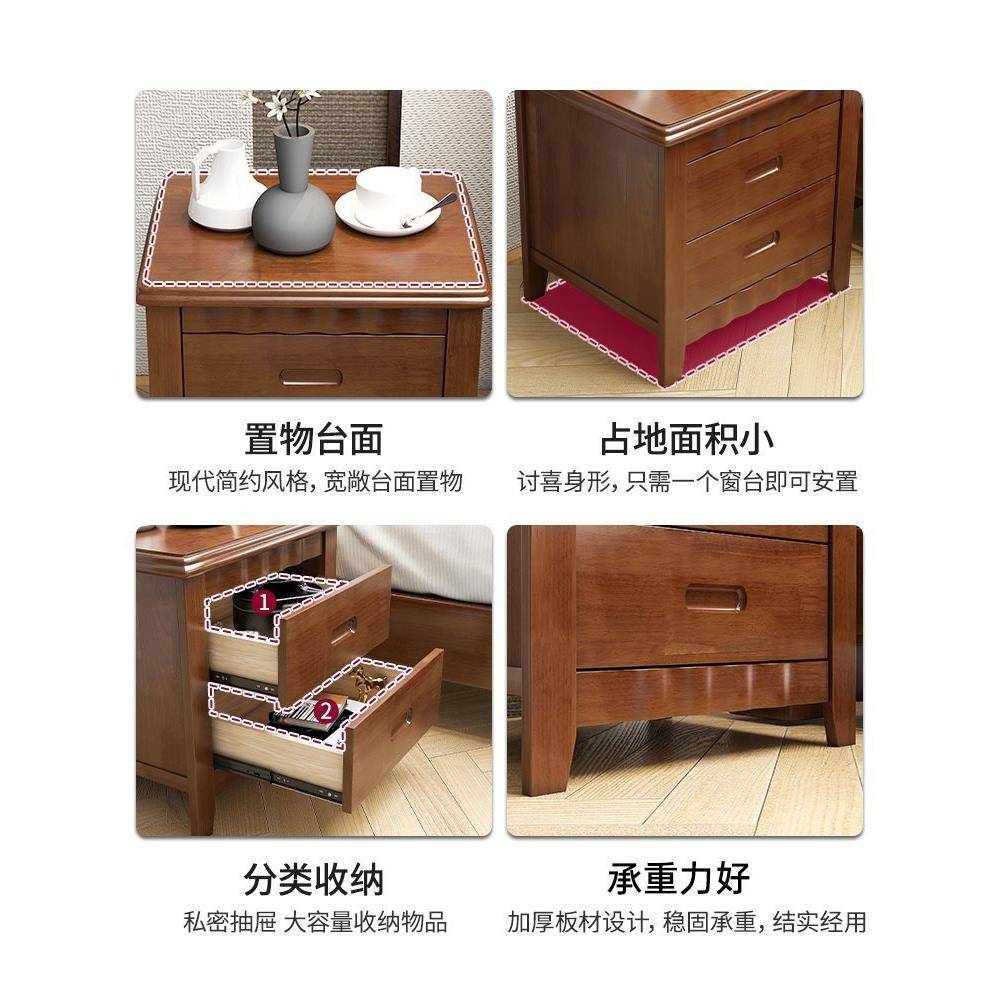 免安装中式简约实木床头柜卧室家用带锁储物柜出租房床边收纳