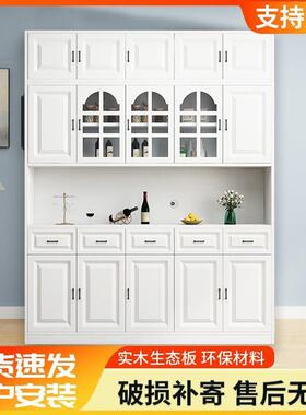 欧式餐靠边柜实现代简约厨房餐厅客厅OZP木储物橱柜酒柜墙柜一体