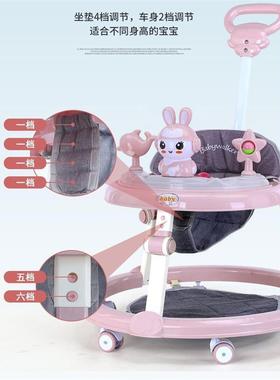 婴可AWN儿学步车o型步腿宝宝多功能防侧翻6防-18个月可坐推助学行