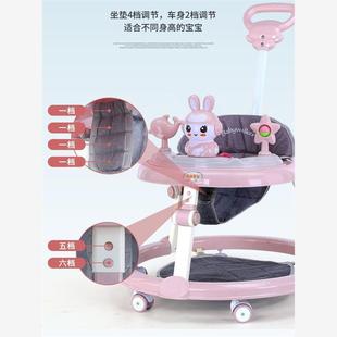 婴可AWN儿学步车o型步腿宝宝多功能防侧翻6防-18个月可坐推助学行