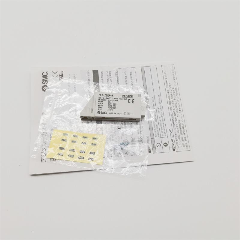 真空开B关ZK2-ZSEA-A219Z2-ZKSE-AZK2A-ZSF/ZSFB/ZSVA/ZSVB-A