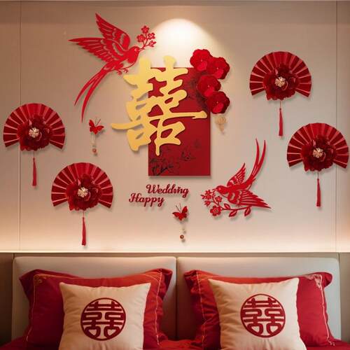 婚房布置套结婚MG1688-K装新房卧室头红床喜字拉色花氛围装饰婚庆