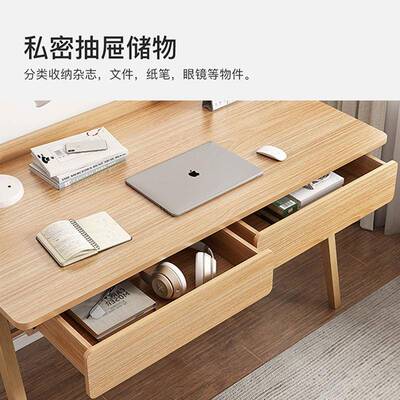 简易书桌家用学生实木腿简约书桌学习桌子电脑桌椅台式卧室写字桌