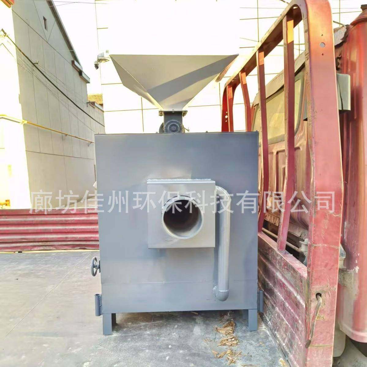 州面包炉喷漆烘生物质沧燃烧炉大木块XRV颗粒燃烧机片干稻壳燃烧,鲜花速递/花卉仿真/绿植园艺,其它园艺用品,淘宝优惠券,粉丝福利购,淘宝优惠卷