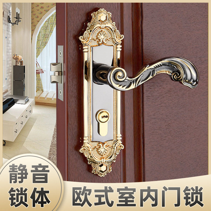 锌合金钛黑金门锁室内卧室房门锁中式简约门把手单锁舌锁具配套