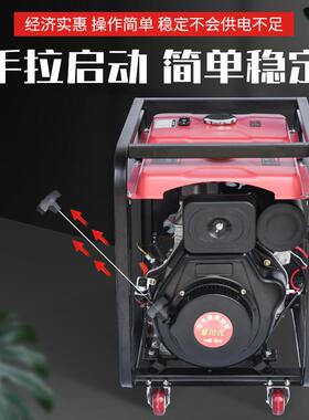 通用便携式汽发电机小型汽油发电机组3/05油/8kw单三XZM相22V38/0