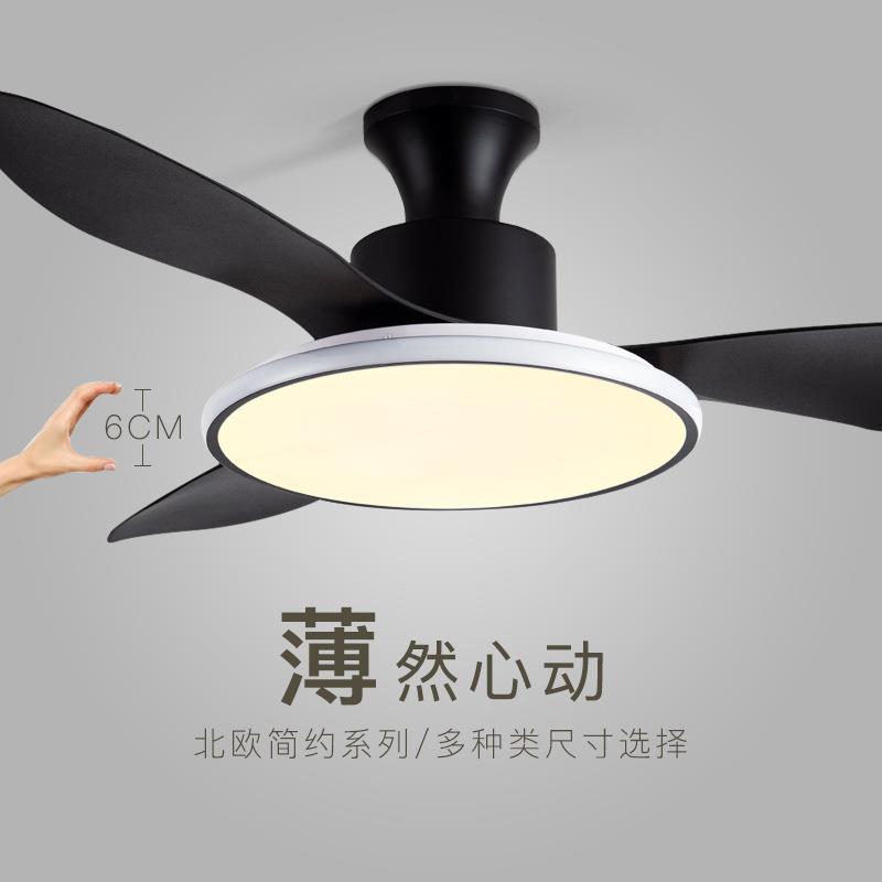 北欧风扇灯餐厅简约现代吊扇灯客厅大风力电扇吊灯家用带风扇吊灯