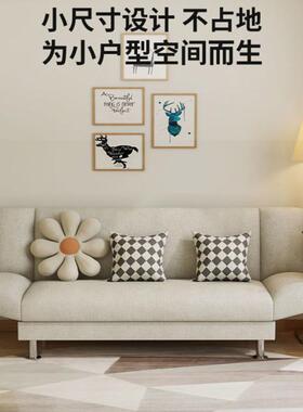 K沙发7小型出租屋懒户人沙IMQ发床客厅慵懒风经房济沙发出租卧室