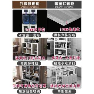 67313柜用带门厨餐边柜收纳具置物餐架落 房多功能柜子储物柜橱ZG