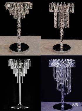 婚庆新款水冰晶条主桌花器件酒餐店婚礼堂桌桌面IDG摆装饰品道具