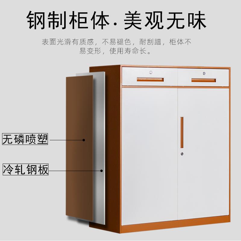 盛花SH钢制窄边拆装文件柜办公室资料档案柜财务凭证柜存放柜