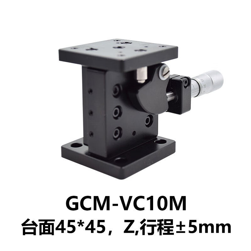 大恒光电GCM-VC10M精密升降台