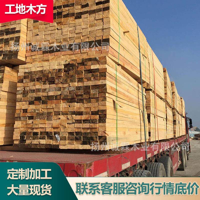工程工地专406用建筑木方家厂木松条筑建方条