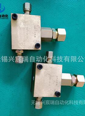 油气分配器HSHT2-AHO10/HSHT/3-10/6HS6HT4S-106HHT5-10/6