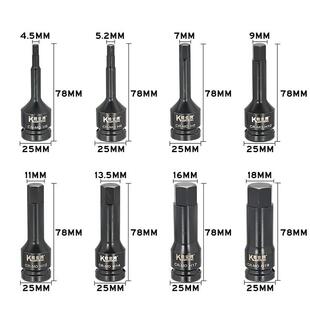 8件套1758H2大飞气动内六角风9炮连体批头H51/电动风动套筒