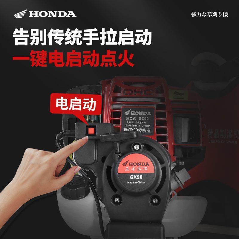 四冲稻程功率荒侧挂背负大式汽油割草机割家用开锄草松土打草ASA