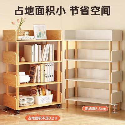 可移动书架落地置物架家用一体收纳架带轮简易客厅靠墙储物架货架