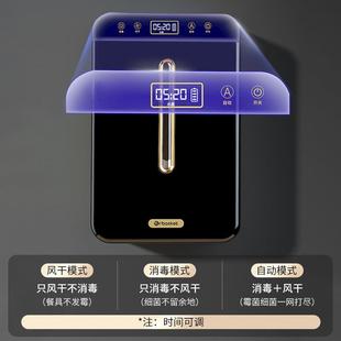 高档新款 消筷子筒家用筷子88634笼筷子勺毒子纳收盒壁式 家庭厨房
