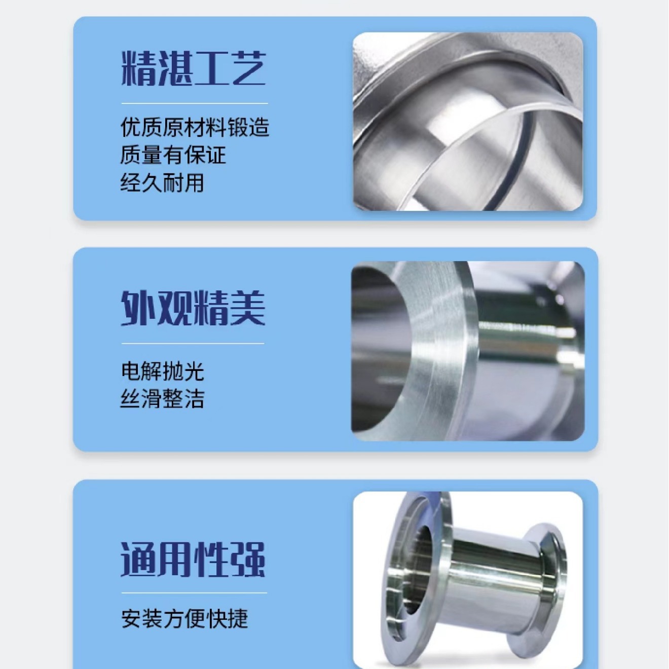 KF-KF直管接头 通用性强 不锈钢 真空配件 规格齐全 经久耐用