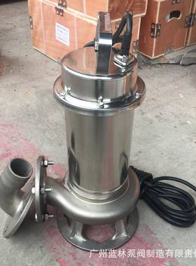 304不锈钢污水泵1全0腐WQ50-7-2MEU.2单相220v防0污水潜水泵